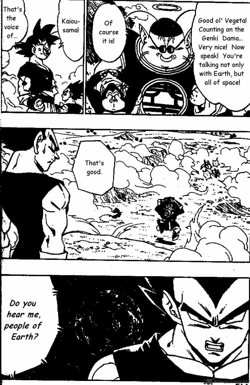 Page 9 of Chapter 515