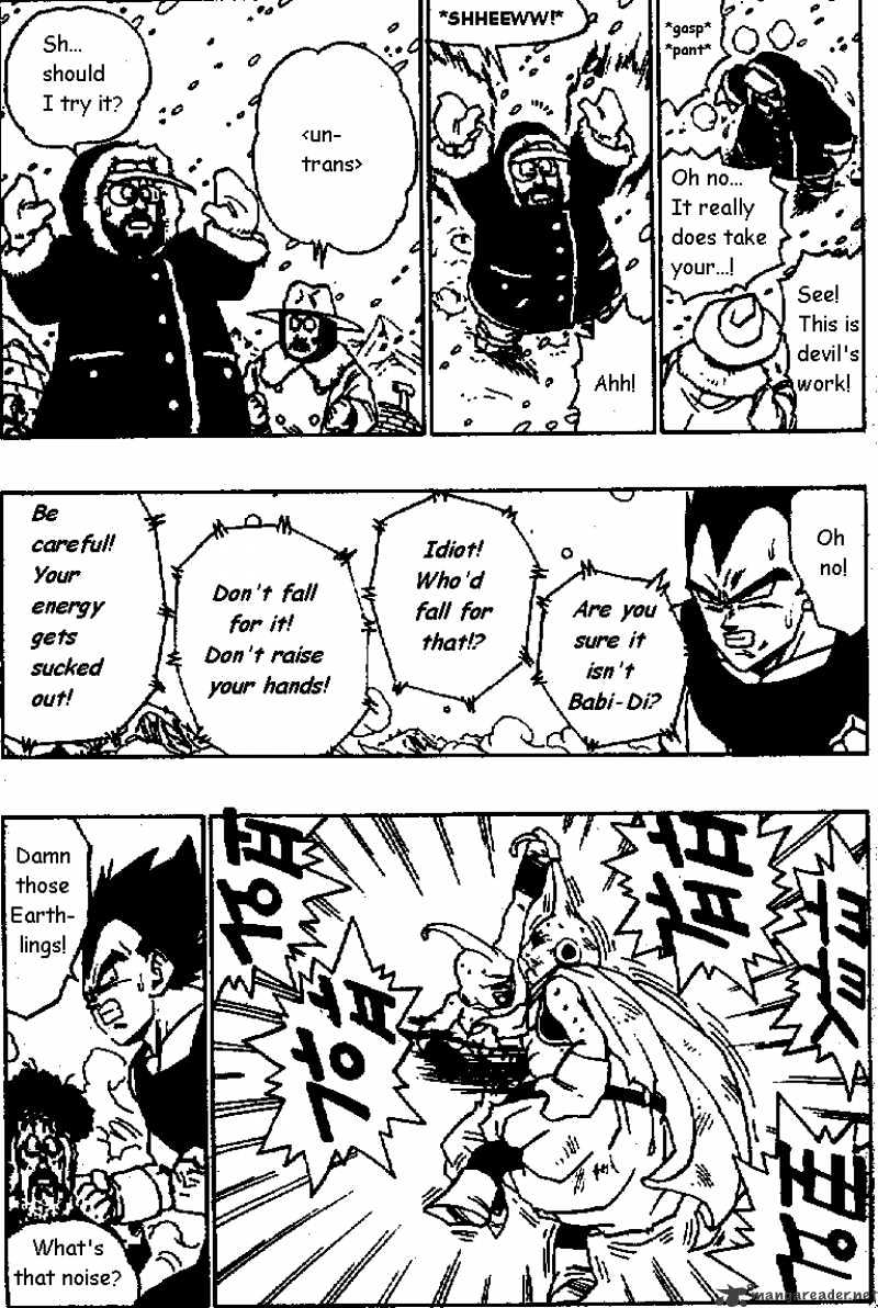 Page 2 of Chapter 516
