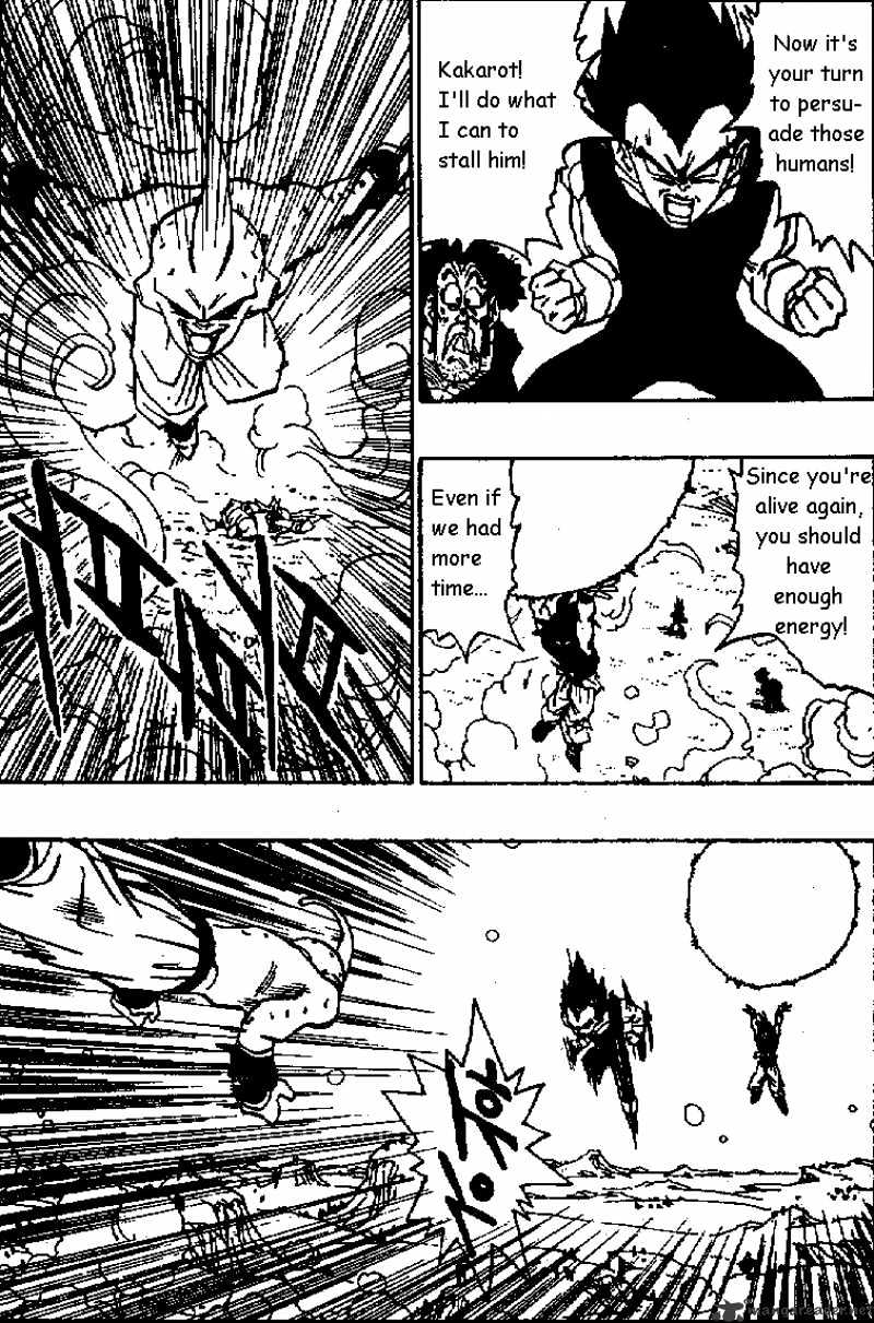Page 5 of Chapter 516