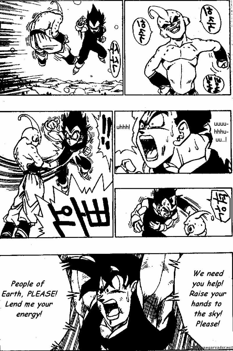 Page 6 of Chapter 516