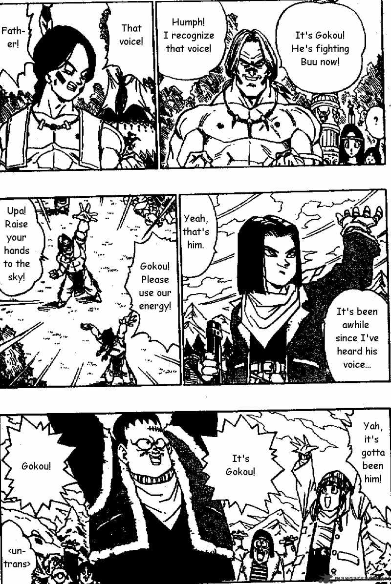 Page 7 of Chapter 516