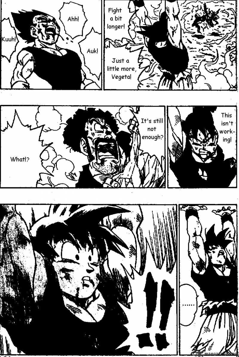 Page 12 of Chapter 516