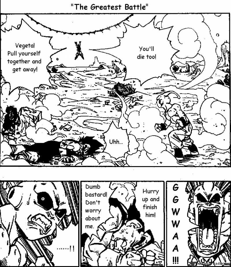 Page 1 of Chapter 517
