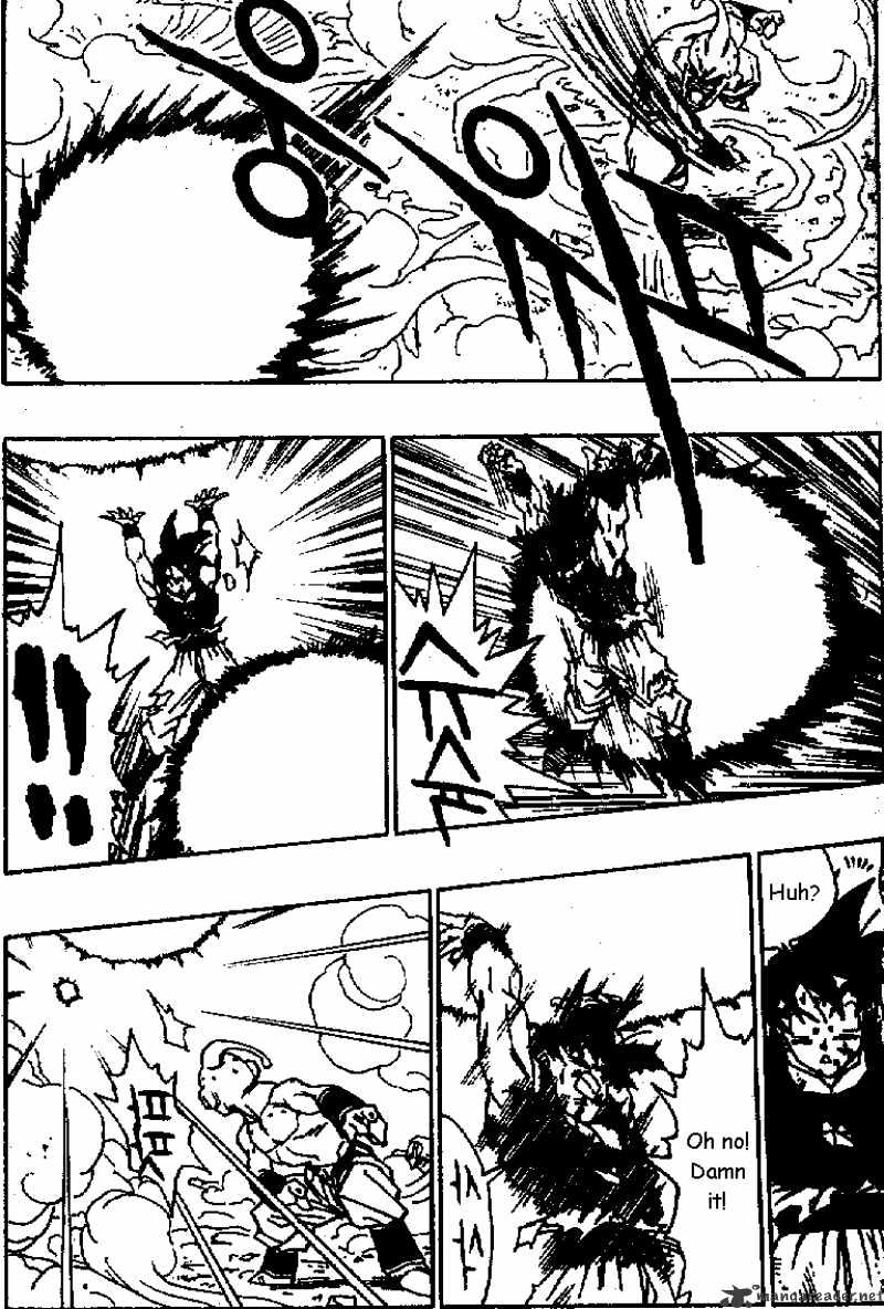 Page 2 of Chapter 517