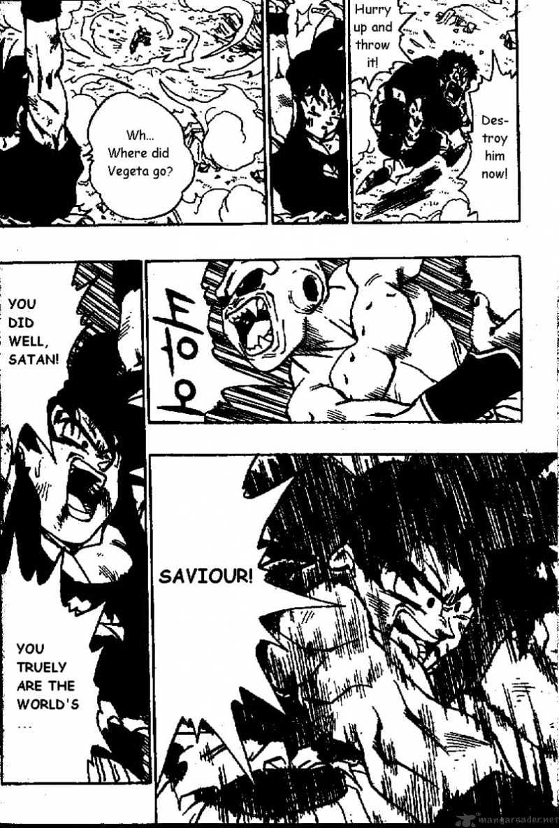 Page 3 of Chapter 517
