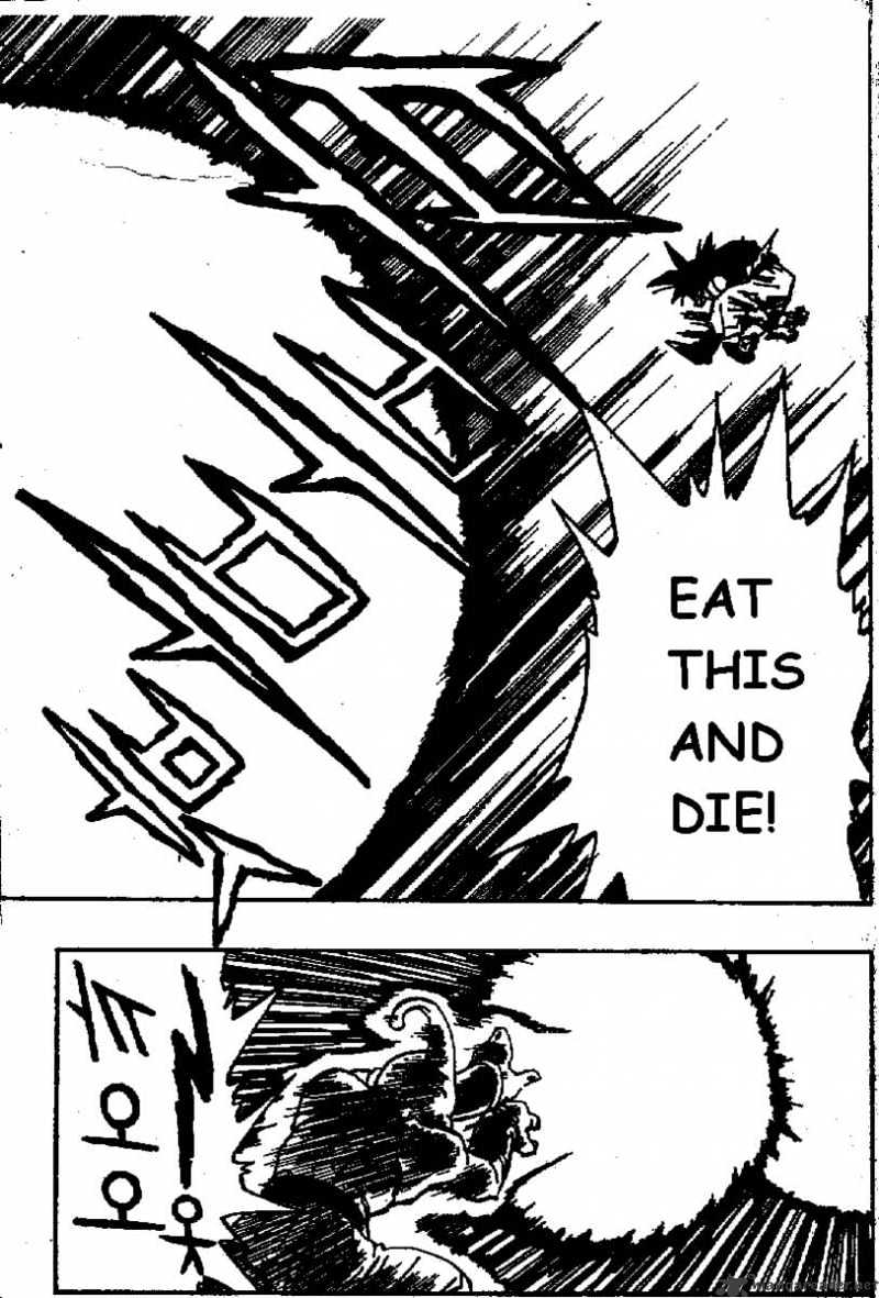 Page 4 of Chapter 517