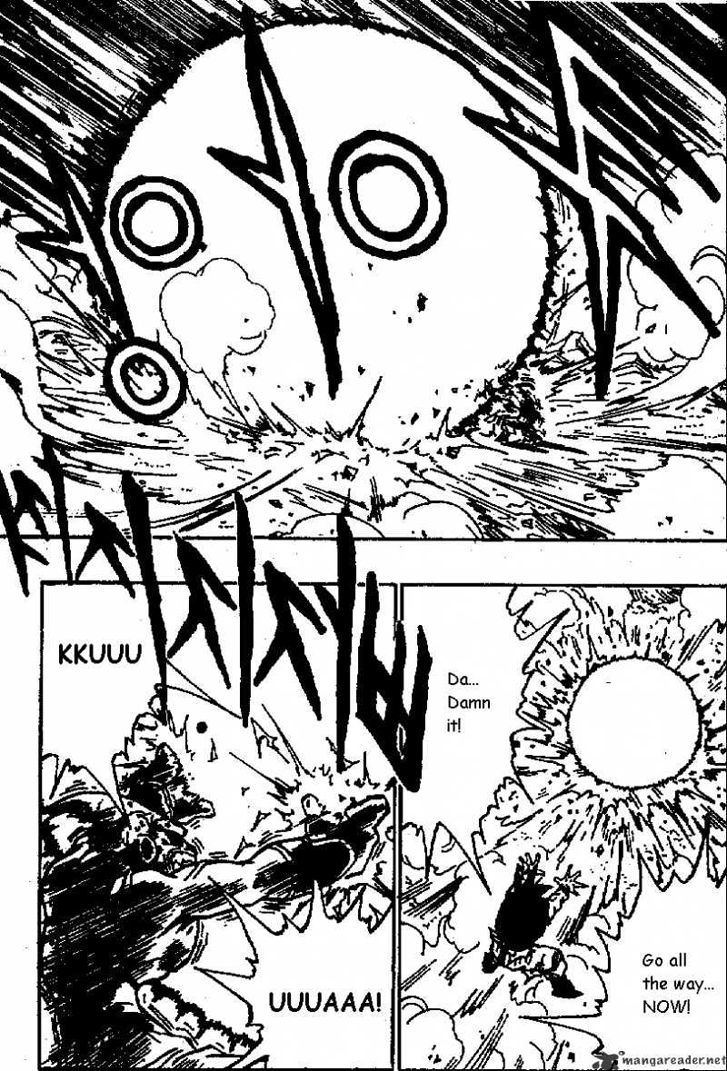 Page 6 of Chapter 517