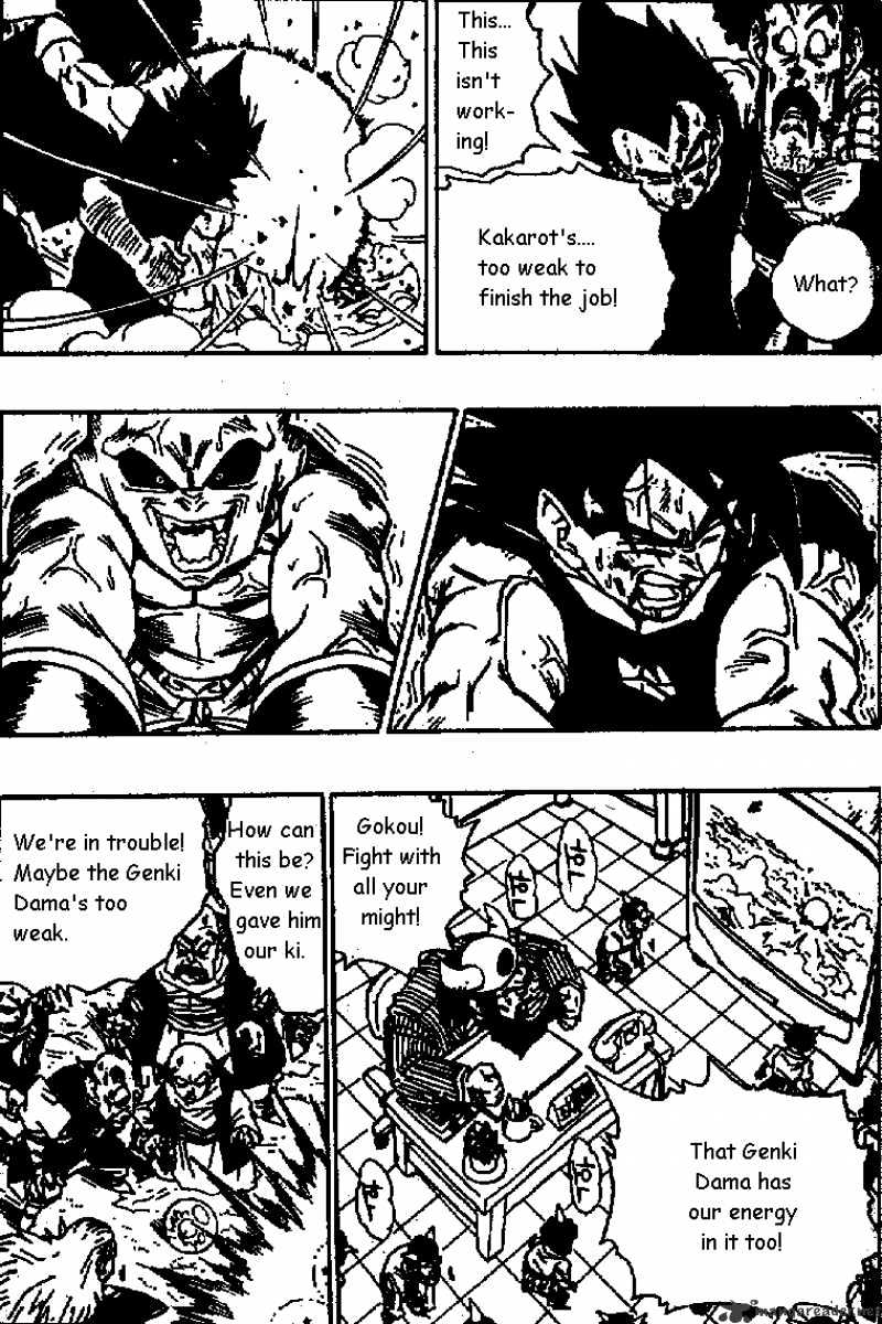 Page 8 of Chapter 517