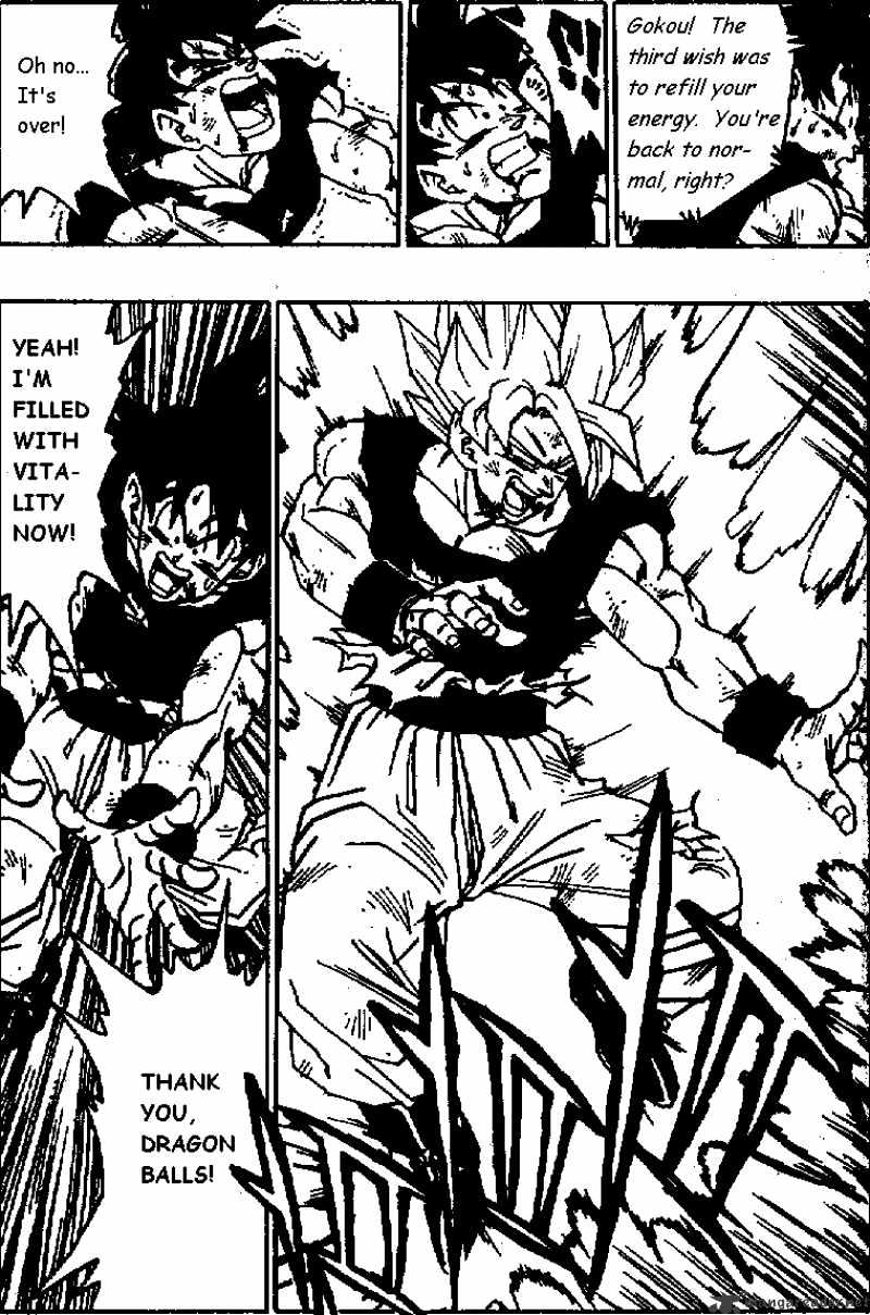 Page 10 of Chapter 517