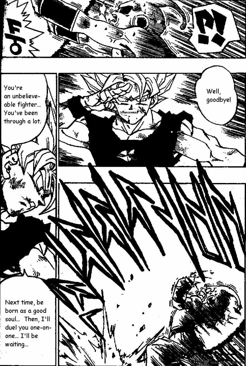 Page 11 of Chapter 517