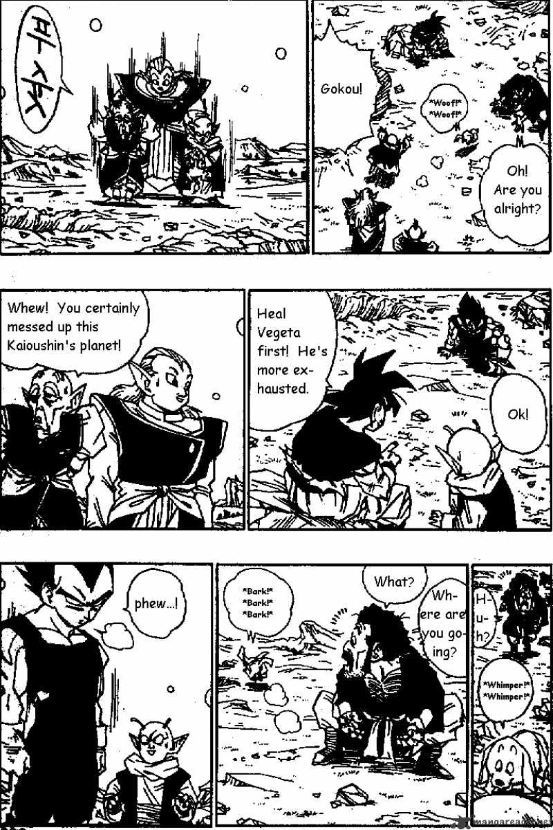 Page 3 of Chapter 518