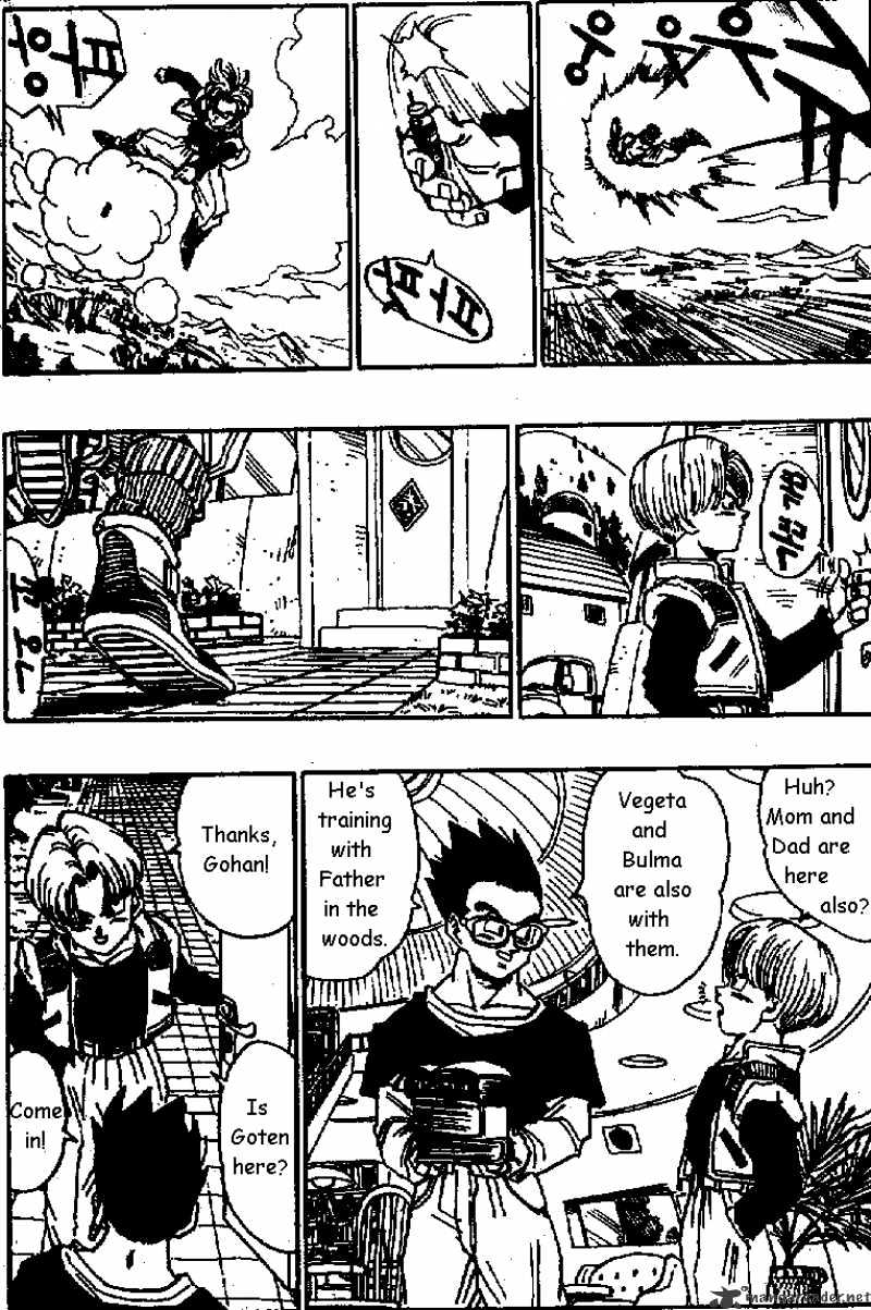 Page 12 of Chapter 518