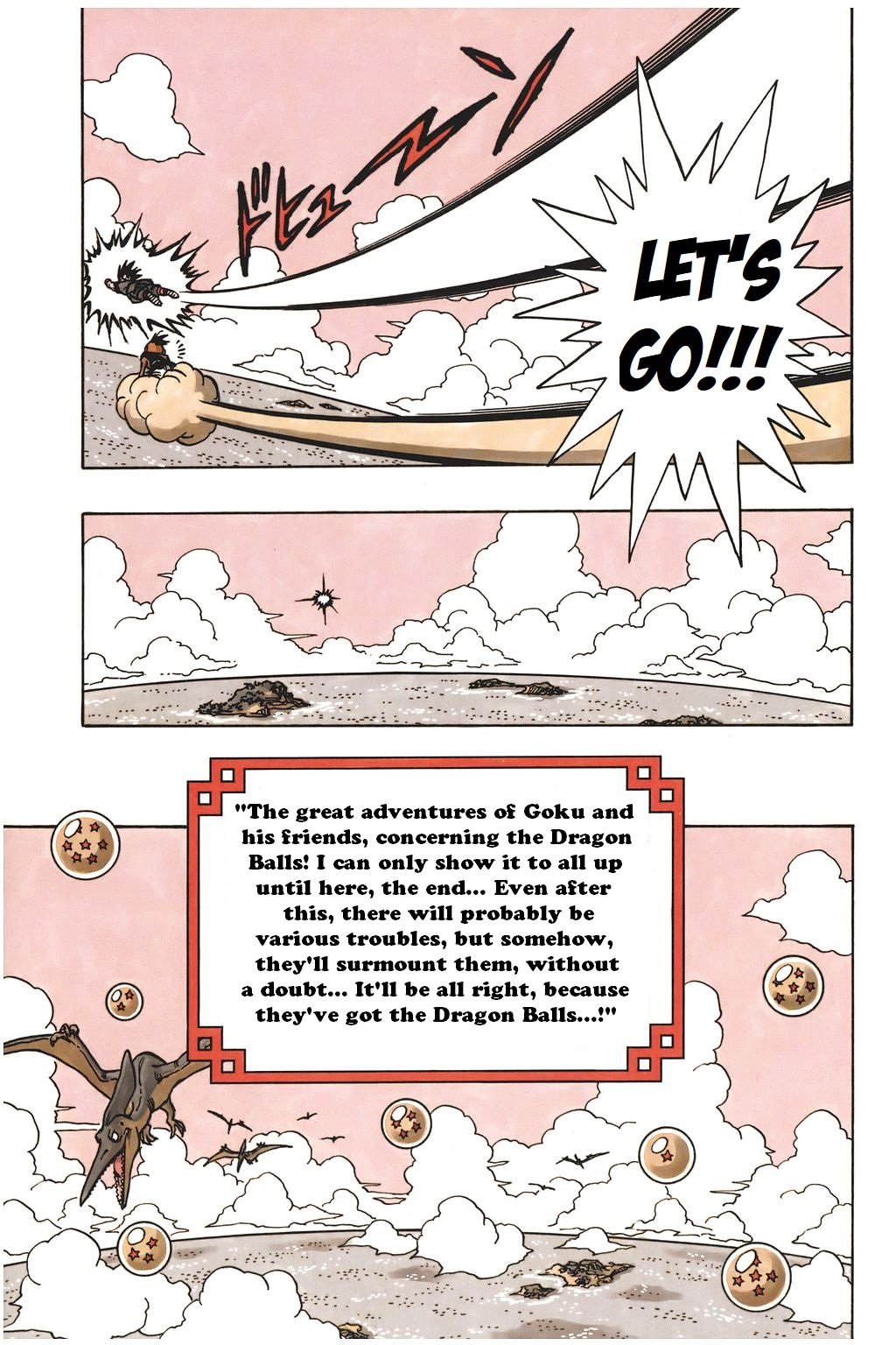 Page 3 of Chapter 519.5