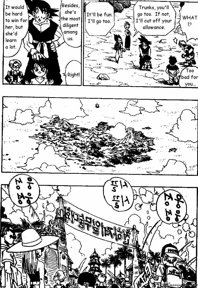 Page 5 of Chapter 519