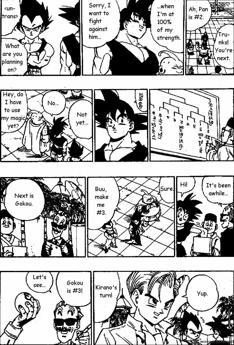 Page 11 of Chapter 519