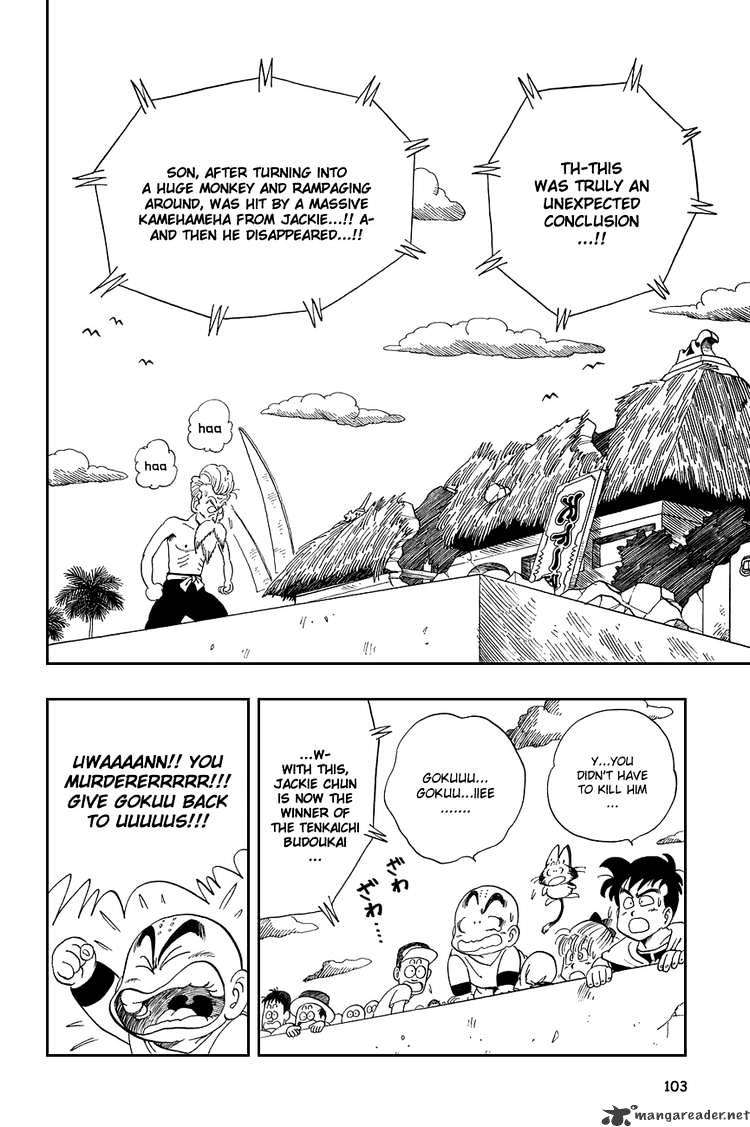 Page 1 of Chapter 52