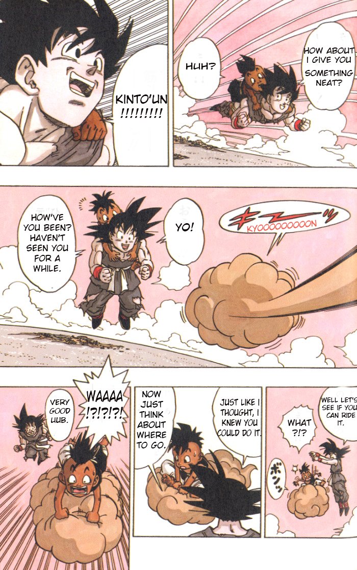 Page 1 of Chapter 520.5