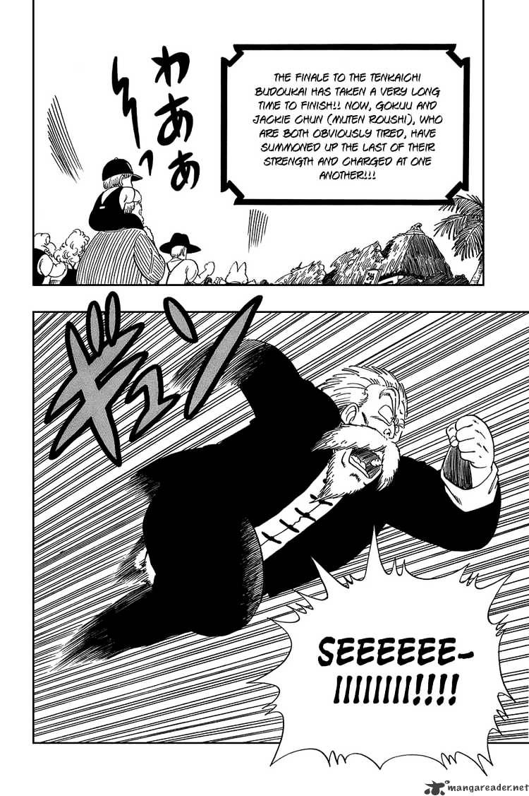 Page 2 of Chapter 53