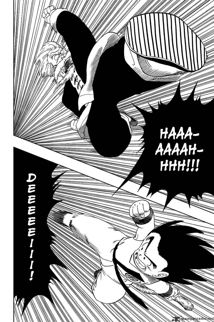 Page 4 of Chapter 53