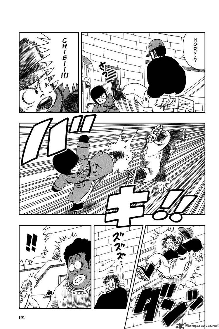 Page 4 of Chapter 58