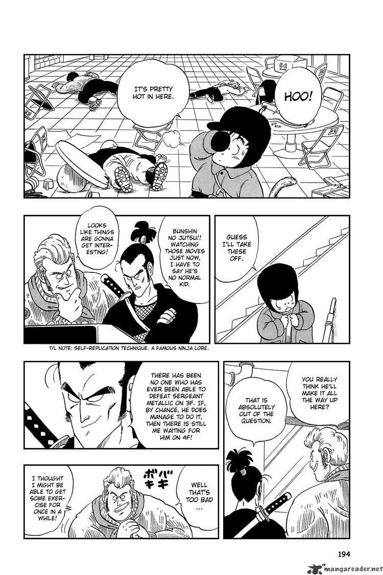 Page 7 of Chapter 58