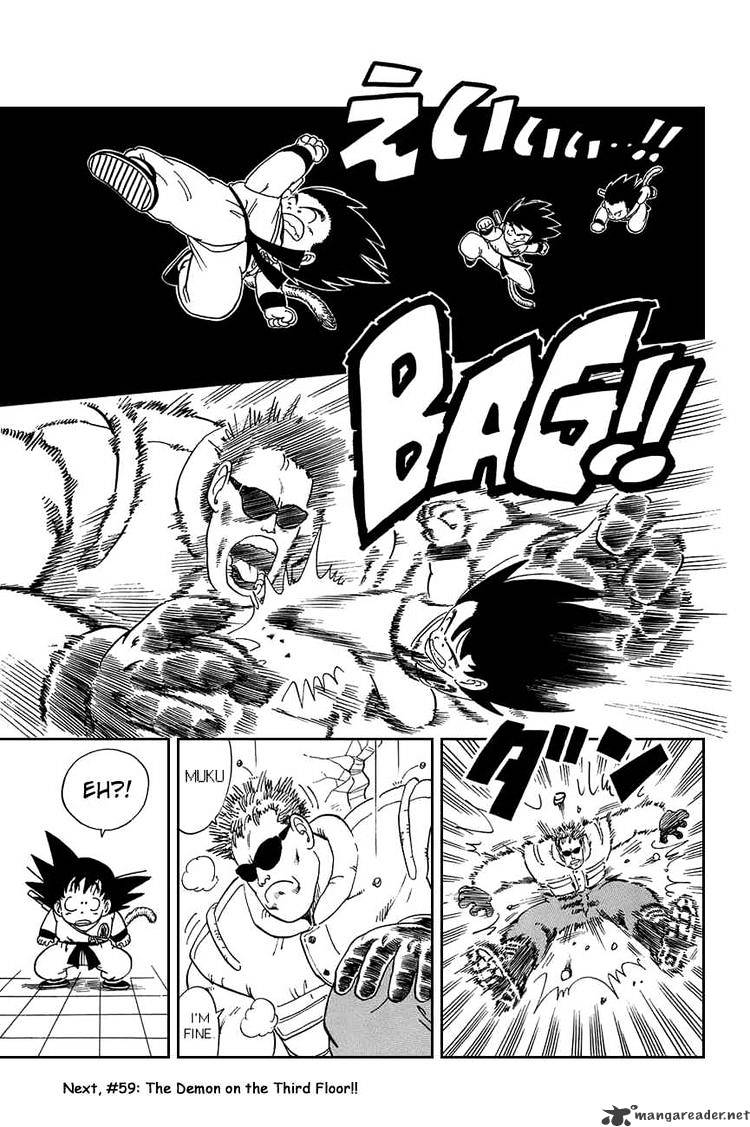 Page 14 of Chapter 58