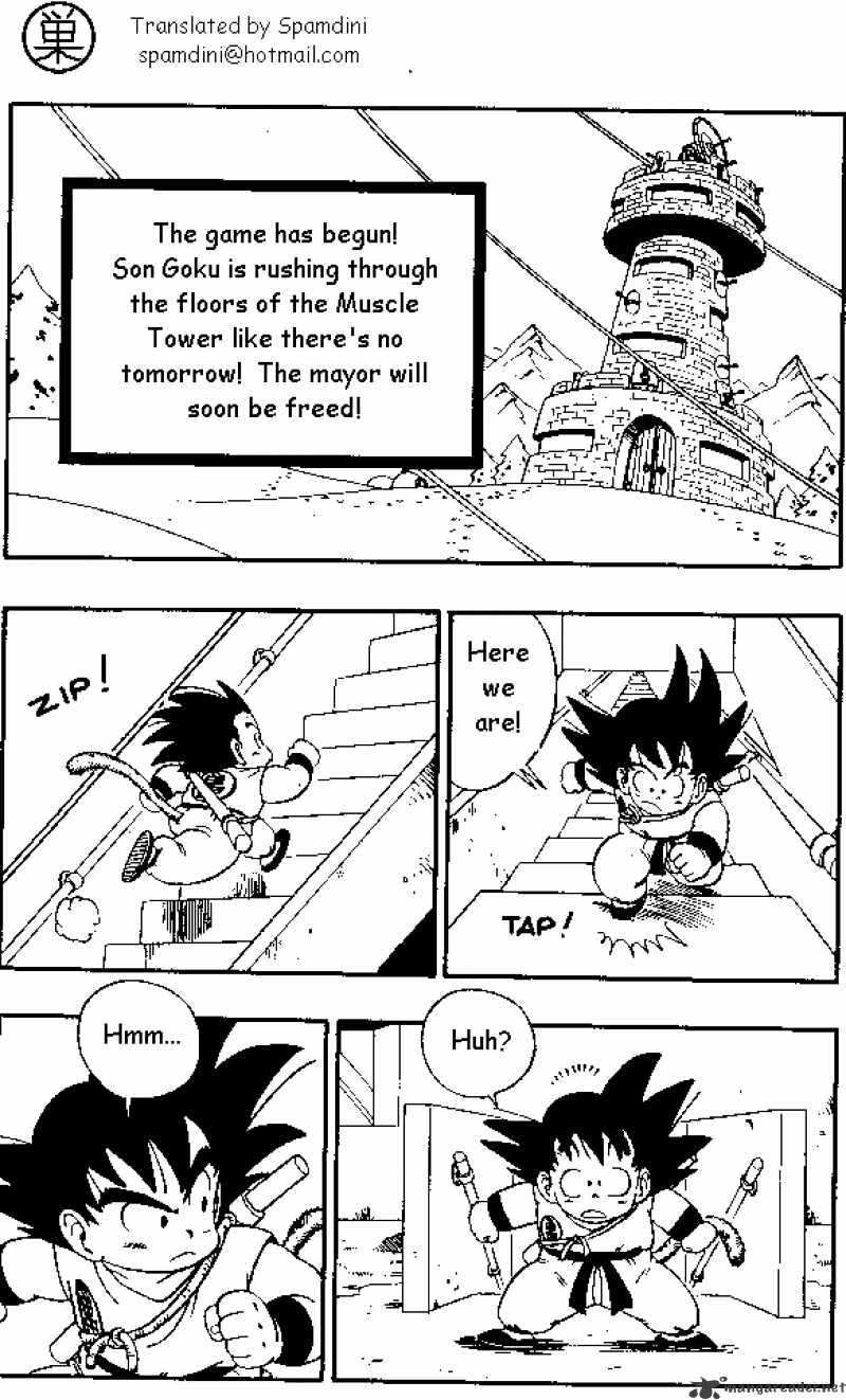 Page 1 of Chapter 60