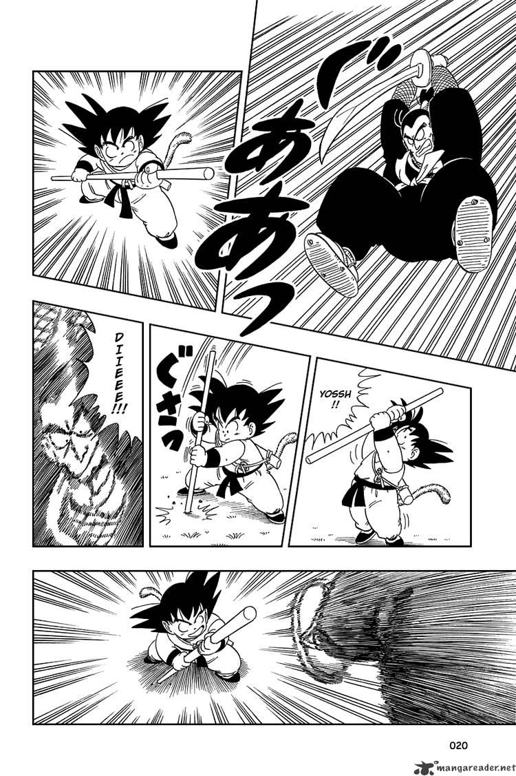 Page 3 of Chapter 61