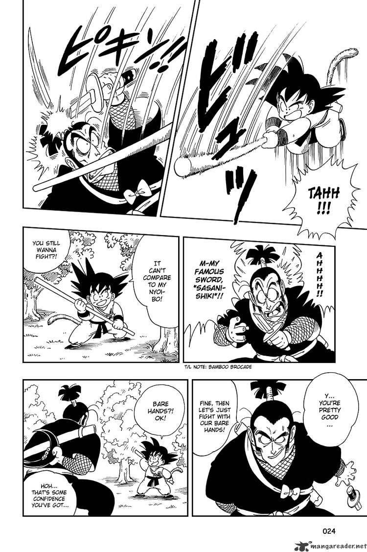 Page 7 of Chapter 61