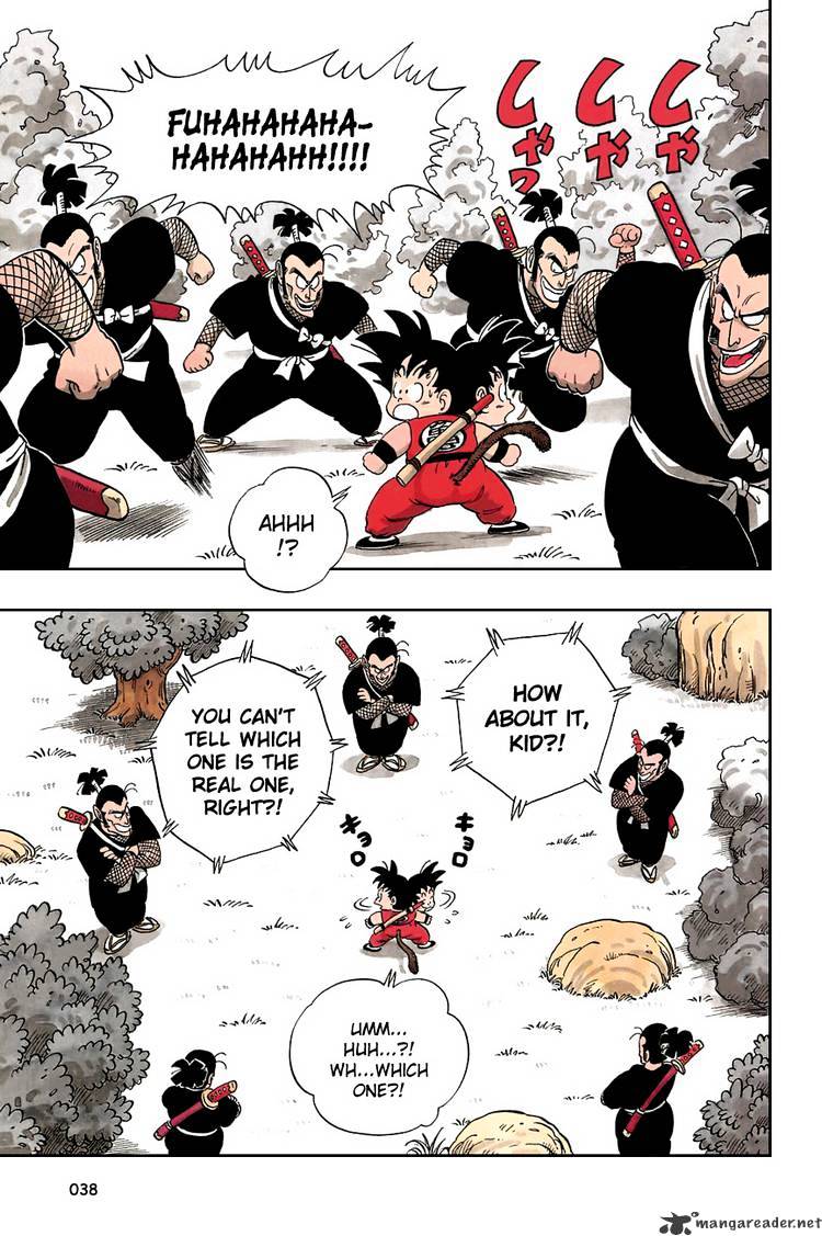 Page 7 of Chapter 62