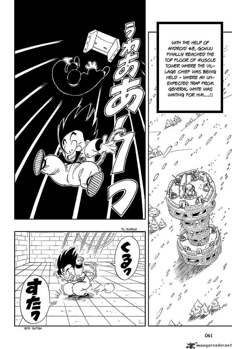 Page 1 of Chapter 64