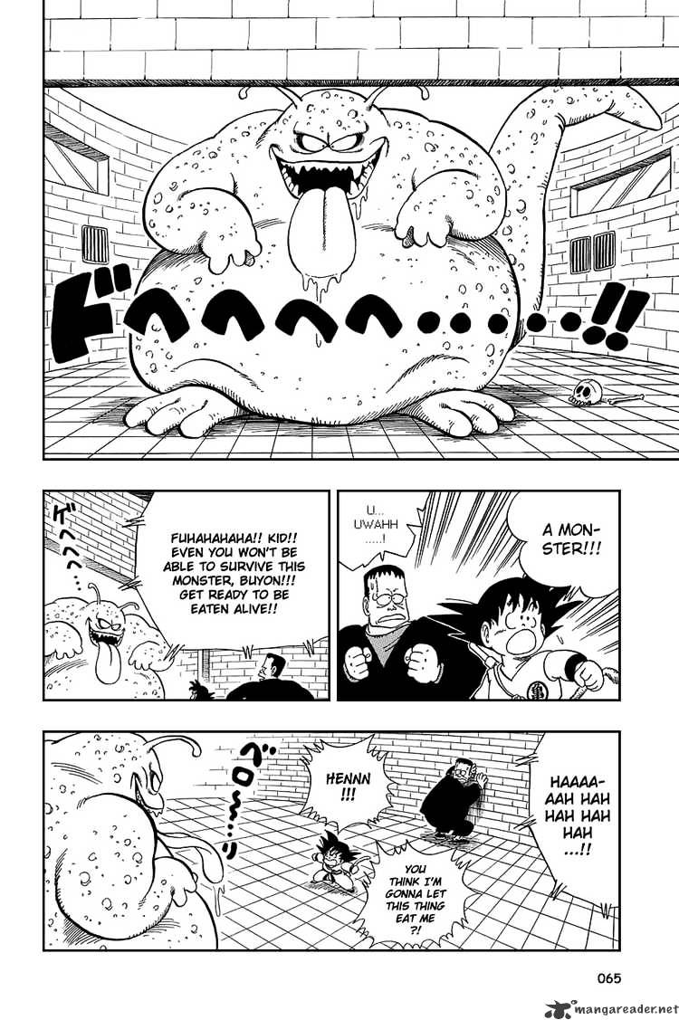 Page 5 of Chapter 64
