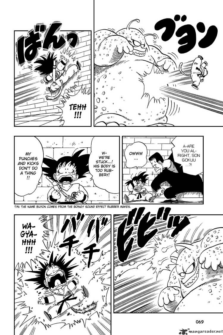 Page 9 of Chapter 64