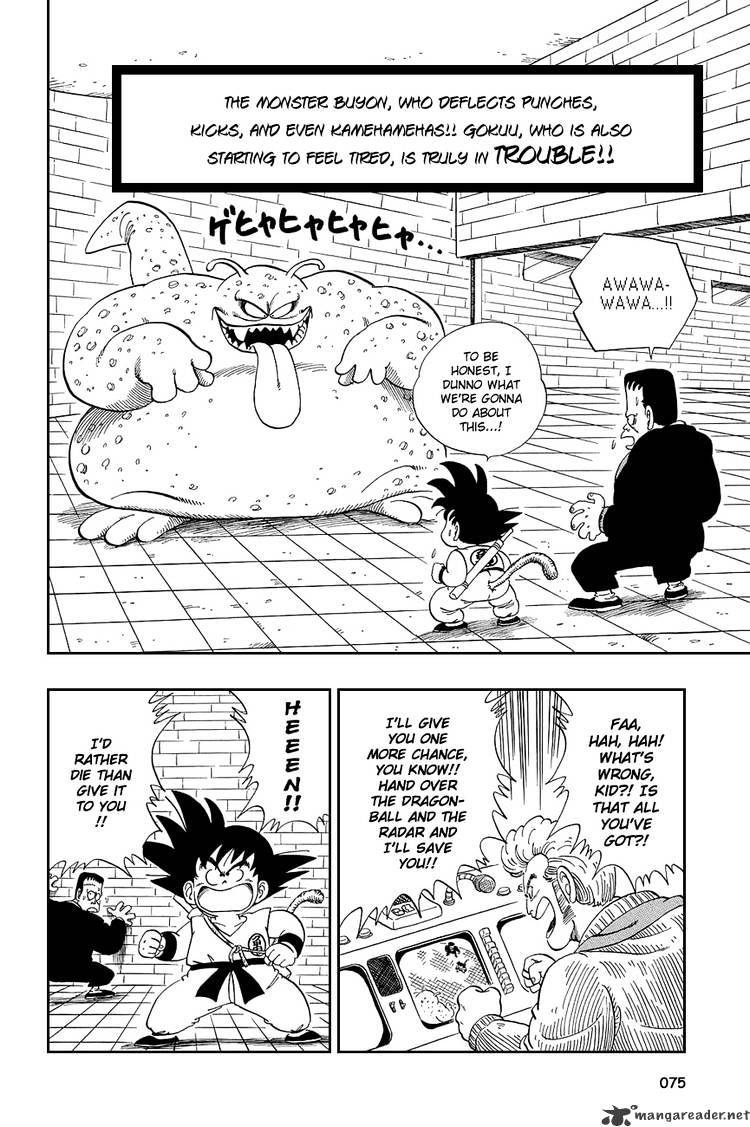 Page 1 of Chapter 65