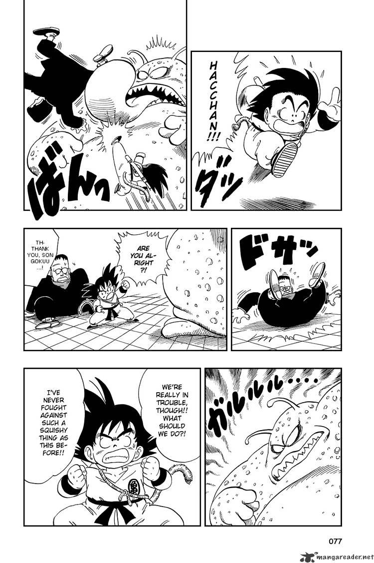 Page 3 of Chapter 65