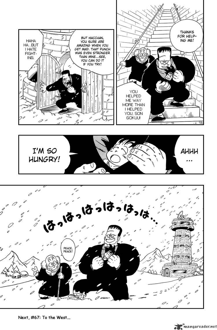 Page 14 of Chapter 66
