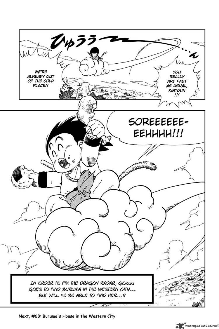 Page 14 of Chapter 67