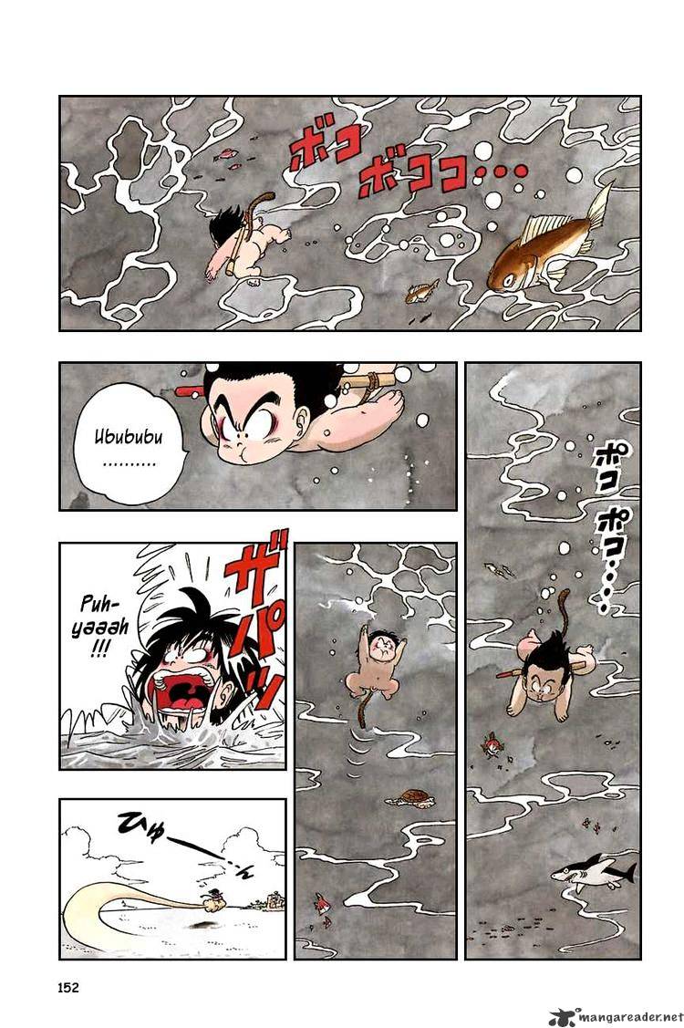 Page 8 of Chapter 70