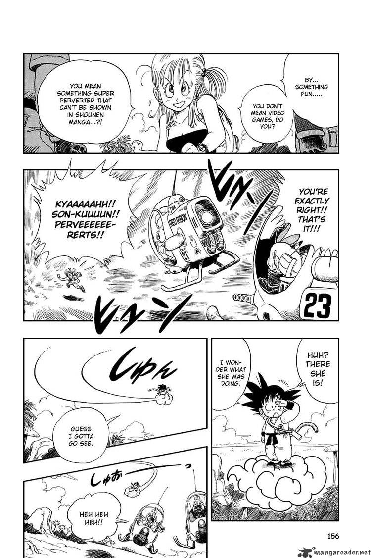 Page 12 of Chapter 70