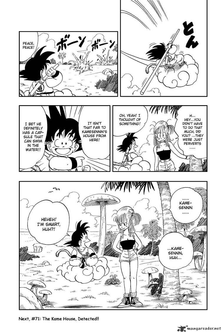 Page 15 of Chapter 70