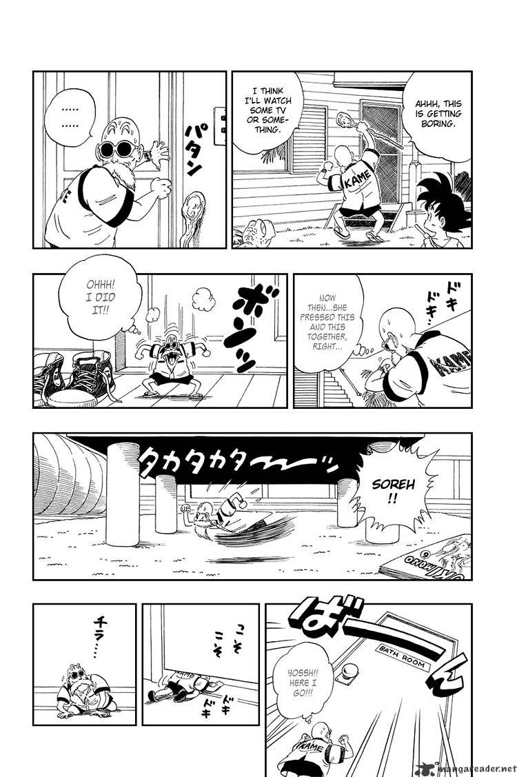 Page 7 of Chapter 71