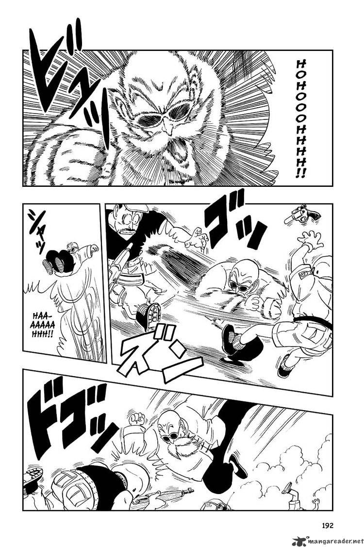 Page 5 of Chapter 73