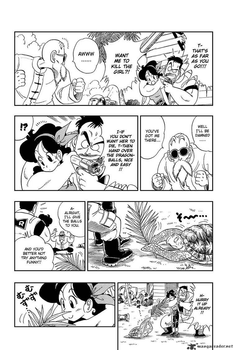 Page 7 of Chapter 73