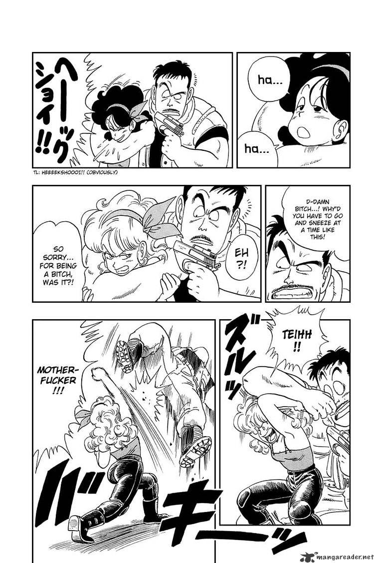 Page 8 of Chapter 73