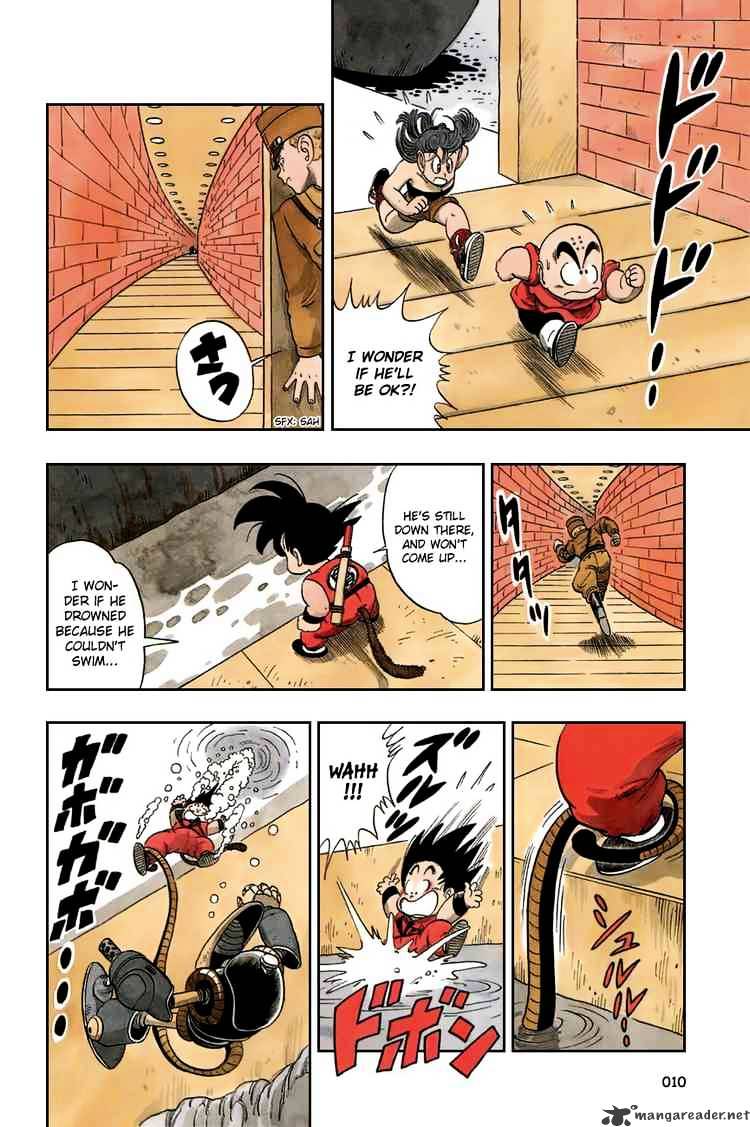 Page 12 of Chapter 75