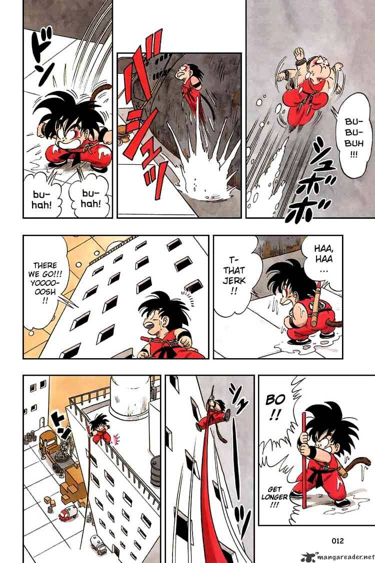 Page 14 of Chapter 75