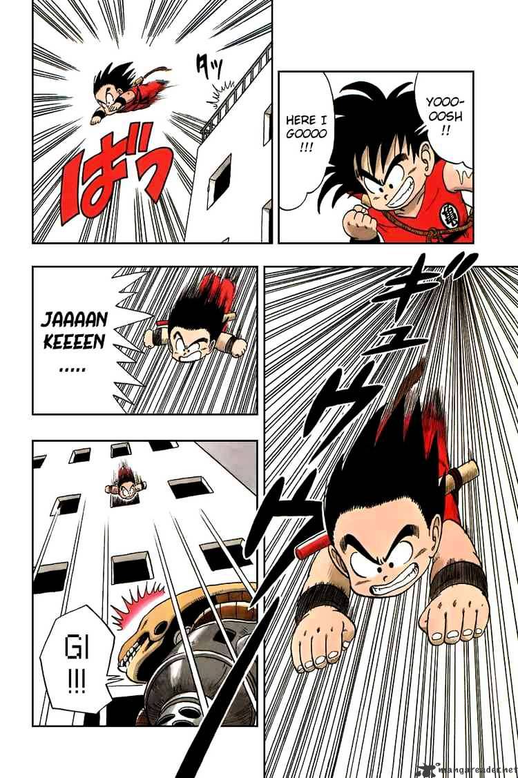 Page 16 of Chapter 75