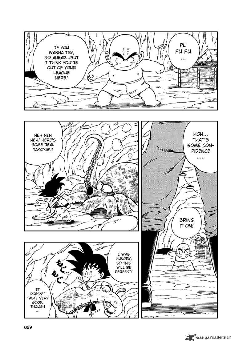 Page 12 of Chapter 76