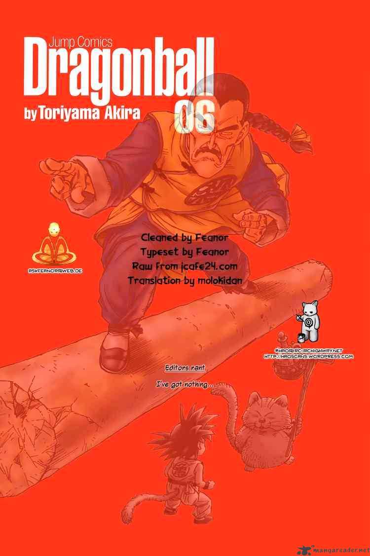 Page 15 of Chapter 76