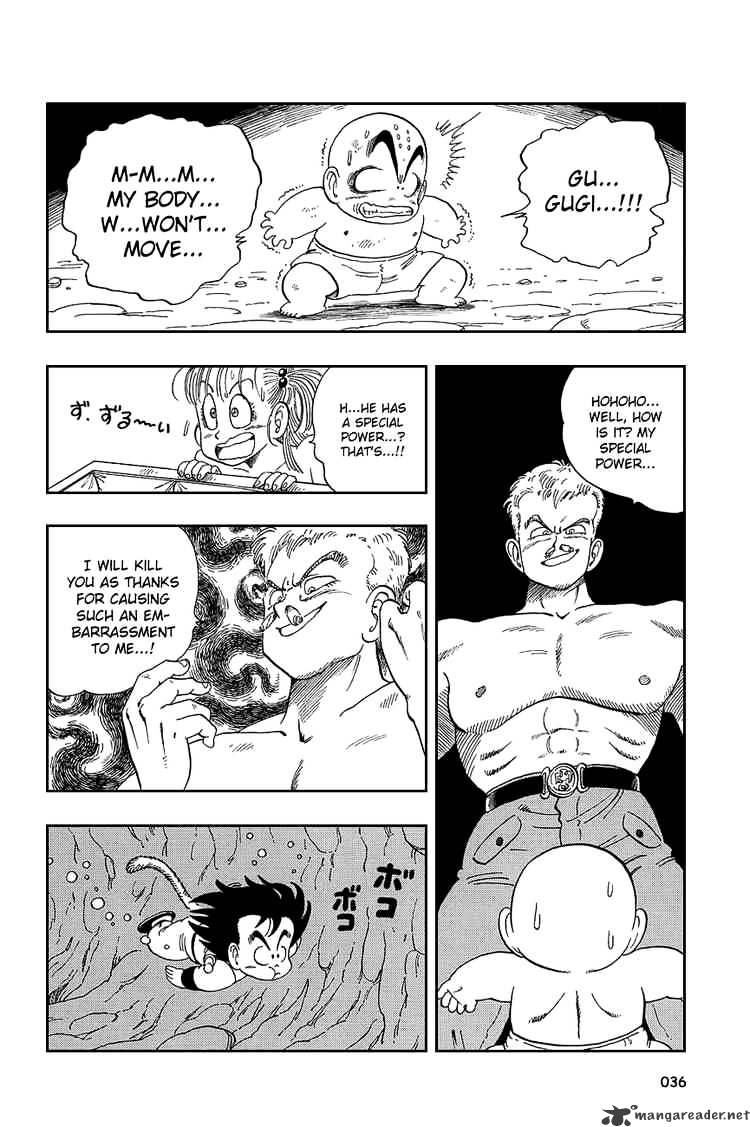 Page 5 of Chapter 77